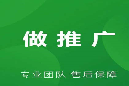 百度竞价个人开户经验谈：从失败中汲取教训